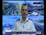 غرفة الأخبار | كاميرا اكسترا ترصد الحالة المرورية في شوارع و ميادين القاهرة الكبرى