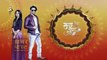 Kuch Rang Pyar Ke Aise Bhi -9th April 2017 Latest Upcoming News _ Sonytv Serial Updates