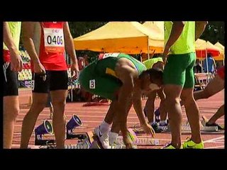 Athletics - Men's 100m - T11 Round 1 Heat 2 - 2013 IPC Athletics WorldChampionships, Lyon