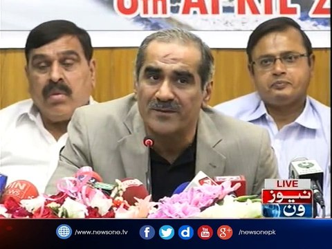 Khawaja Saad Rafique addresses in Lahore