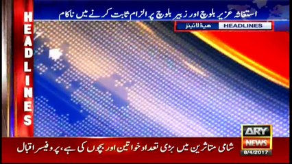 Headlines 1700 8th April 2017