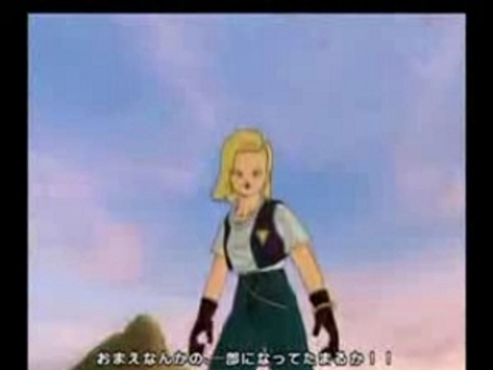 DBZ Tenkaichi 3