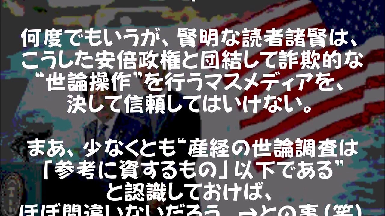 日本くらぶ