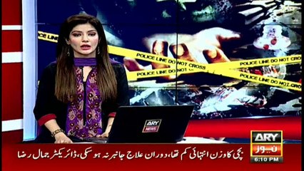 Newborn dies in inhumane circumstances in Karachi