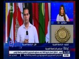 غرفة الأخبار | انطلاق أعمال الدورة 146 على مستوى المندوبين الدائمين برئاسة تونس