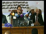 غرفة الأخبار |شاهد.. مؤتمر صحفي للحكومة اليمنية حول انتهاكات الحوثيين