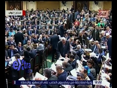 غرفة الأخبار | البرلمان يعقد اليوم جلسته الأخيرة في دور الانعقاد الأول بحضور رئيس الوزراء