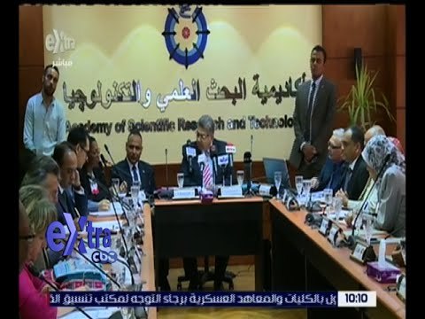 غرفة الأخبار | الاجتماع الرسمي لمكتب مجلس المحافظين الـ13 لدول عدم الانحياز والدول النامية