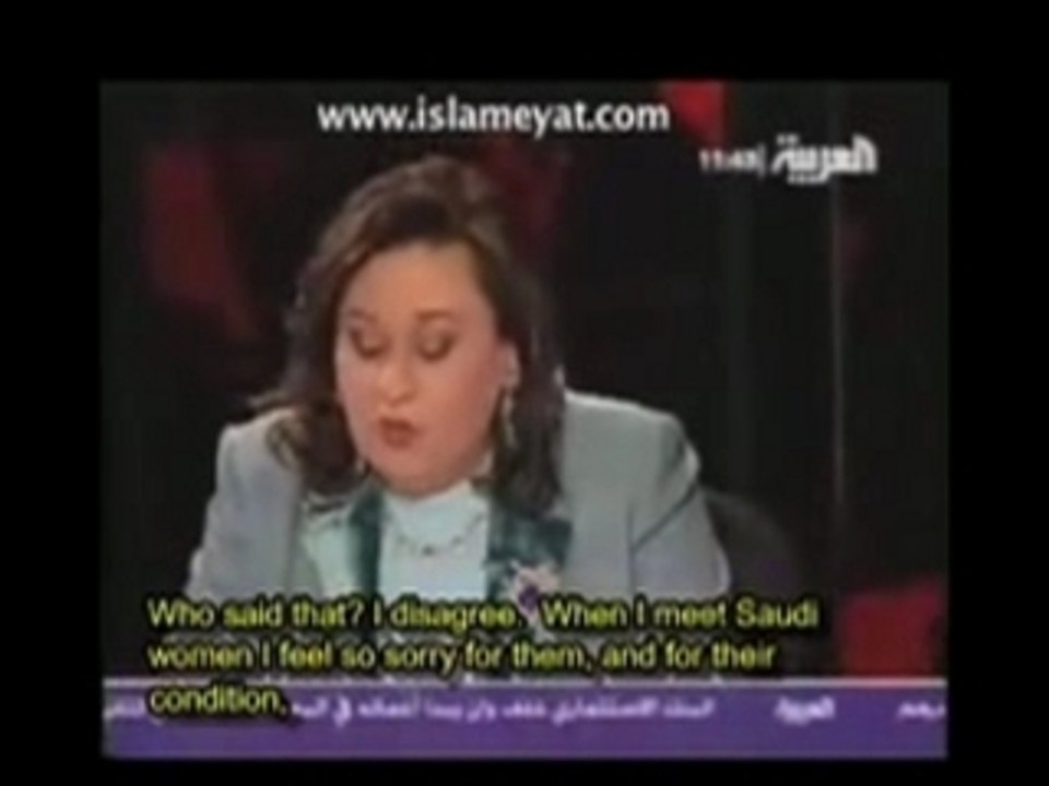 Madam Ghada Denounces the Thighing