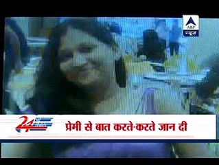 Mumbai- Woman commits suicide as husband watches on a webcam