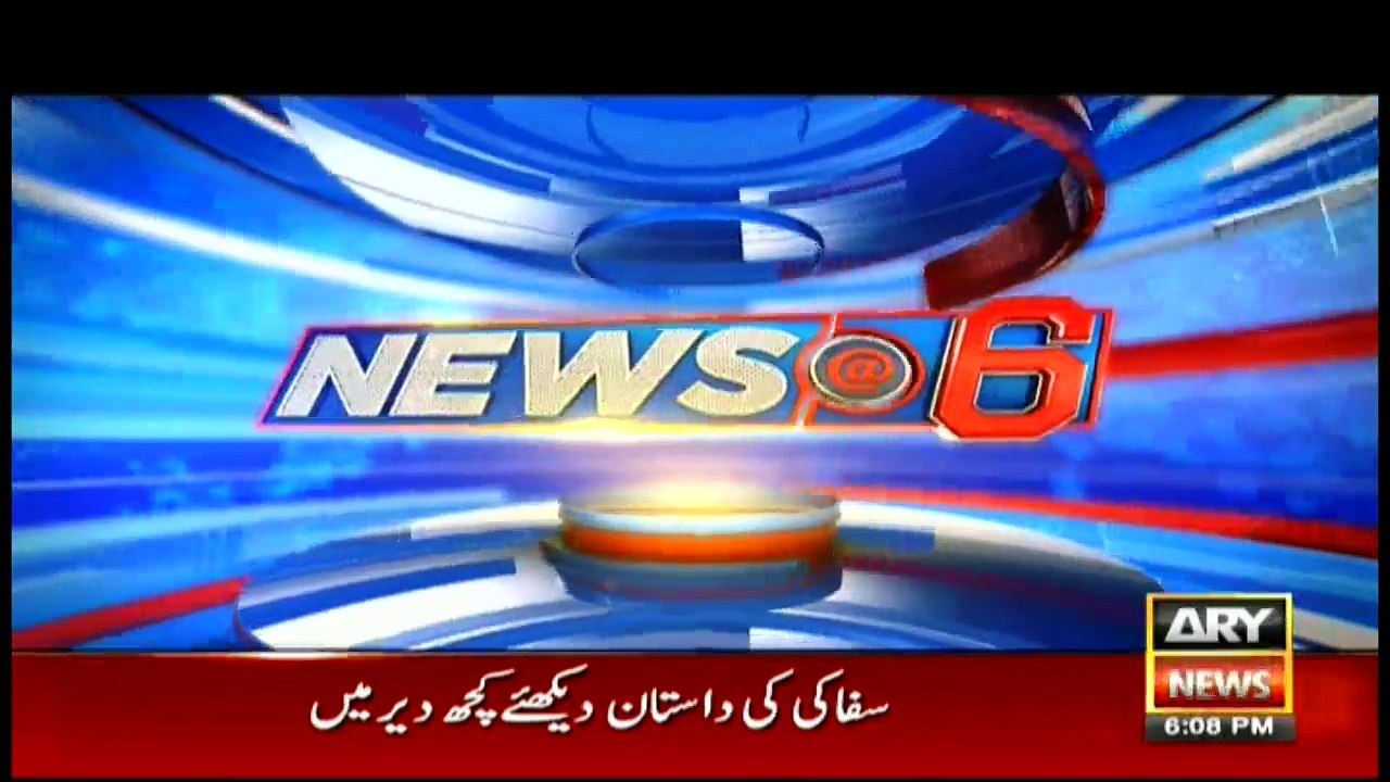 News @ 6 - 8th April 2017