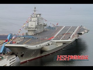 Download Video: ALL ABOUT Liaoning Aircraft Carrier - China Carrier Documentary - La portaerei cinese raccontata dal personale di bordo - Porteavion chinoise