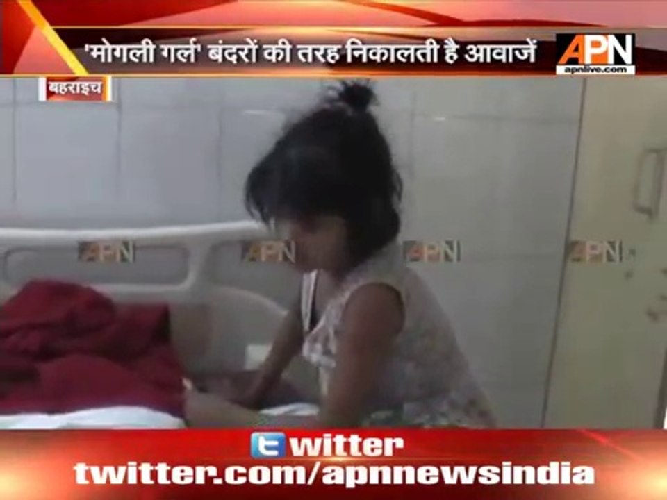 Inde : découverte d'une fillette qui vivait parmi les singes