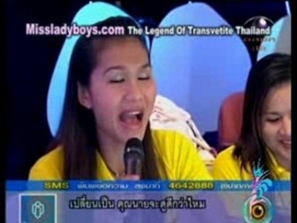 Tasawang 4