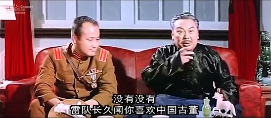 國語功夫片《鐵娃Attack of the Kung Fu Girls》 鄭佩佩 主演 part 1/3