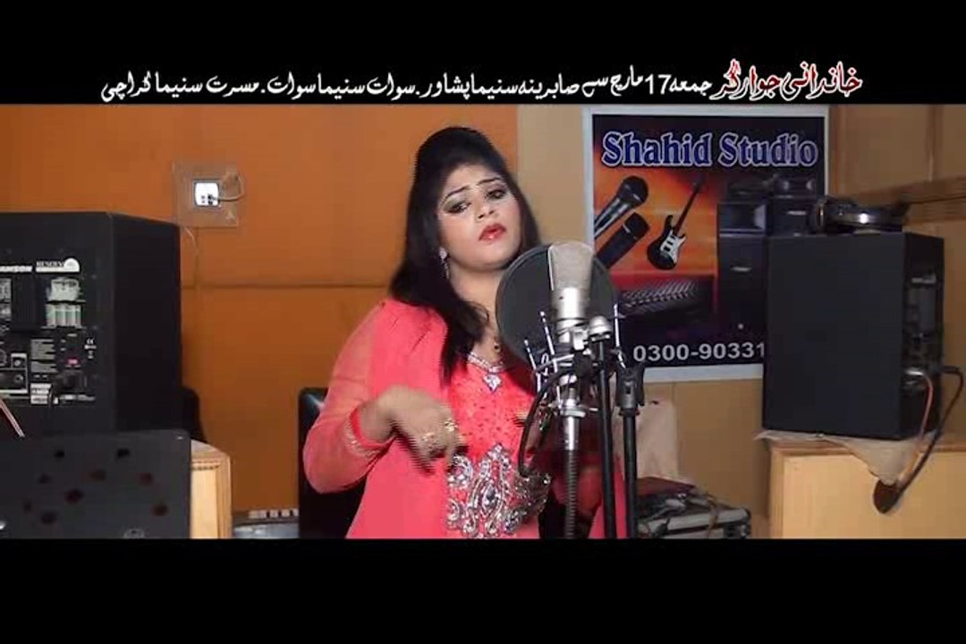 ta ta gullab  pashto song ^^dance