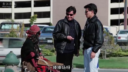 粵語（HD1080P）【至尊無上Casino Raiders】劉德華、譚詠麟、陳玉蓮、關 part 1/3