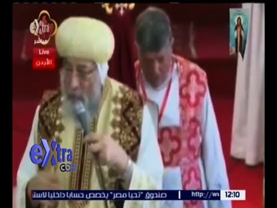 غرفة الأخبار | العاهل الأردني يستقبل البابا تواضروس الثاني في قصر الحسينية