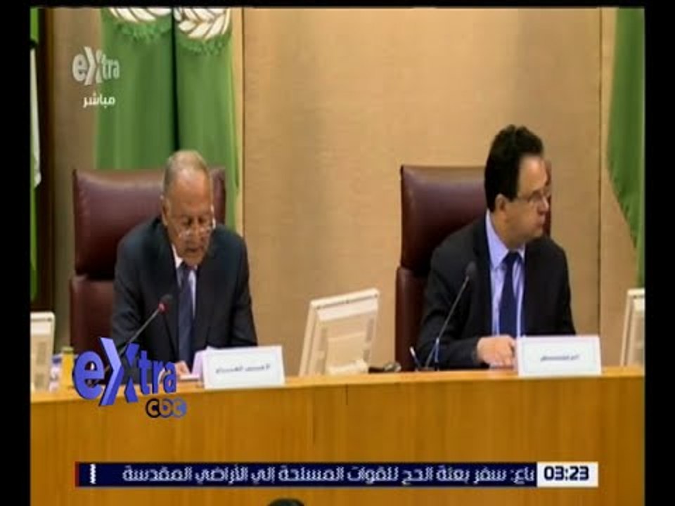 غرفة الأخبار | أبو الغيط ينتقد جماعة الحوثي وصالح بعد تصعيد الأعمال العسكرية