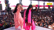 सपना फ़िदा हुई इस छोटी बच्ची पे ¦ बंधी प्रेम की डोर ¦ Haryanvi Sapna Dance Video 2017