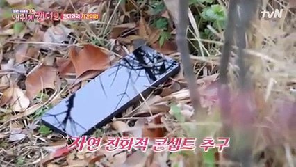 내 귀에 캔디 2.E08.170408 -1