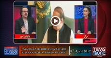 LIVE WITH DR.SHAHID MASOOD || Nawaz Sharif, Asif Zardari, Khanani Kalia, Panama Leaks