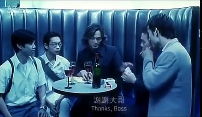 粵語 【古惑仔激情篇洪興大飛哥The Legendary】 黃秋生、麥家琪 part 1/2