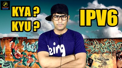 What is IPV6 ? | Kyu aa rahi hai ipv6 ? | Explained in Hindi
