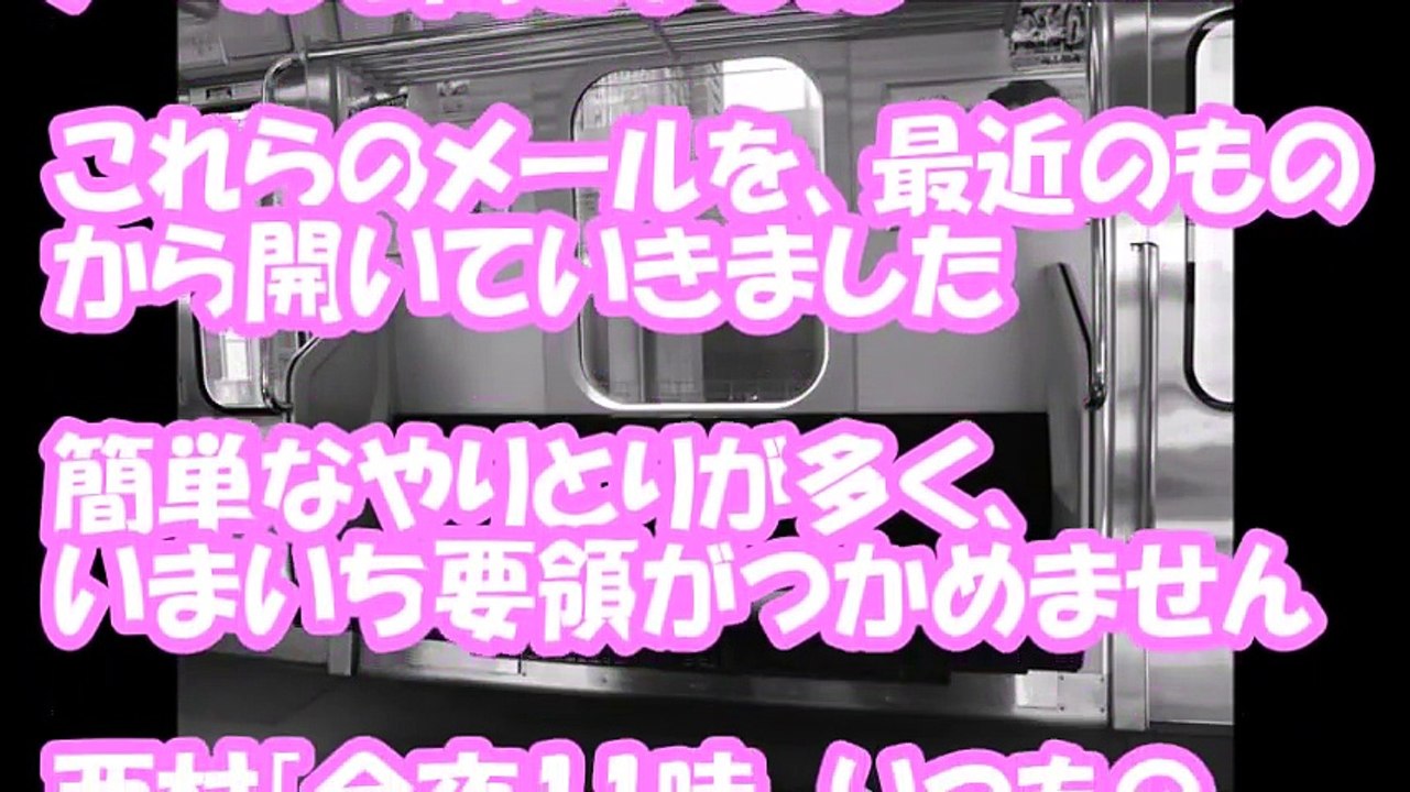 【修羅場なおはなし】憧れていた女性の、調教エロ画像を見てしまった