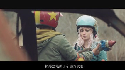 【没事看片】5分钟看完血腥科幻片《极爆少年》JB少年真JB吊