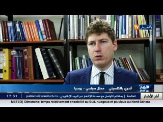 سوريا تتحول إلى ساحة حرب بالوكالة بين موسكو وواشنطن