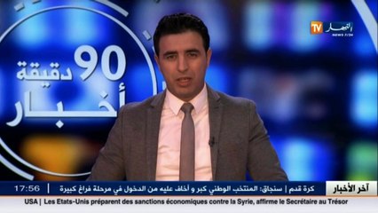 ناصر سنجاق: أنا خائف على المنتخب الوطني من الدخول في مرحلة فراغ كبيرة