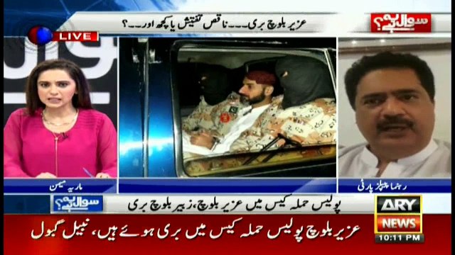 Nabeel Gabol comments on 'Why can't heinous crimes be established in courts?'