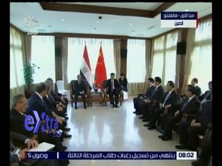 غرفة الأخبار | تغطية لقمة العشرين بحضور الرئيس السيسي في الصين
