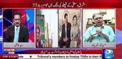 Nawaz Sharif Khandaan Se Teesri Nasal Hukmarani Ke Liye Tiyar Ho Rahi Hai- Watch Hassan Nisar Reply