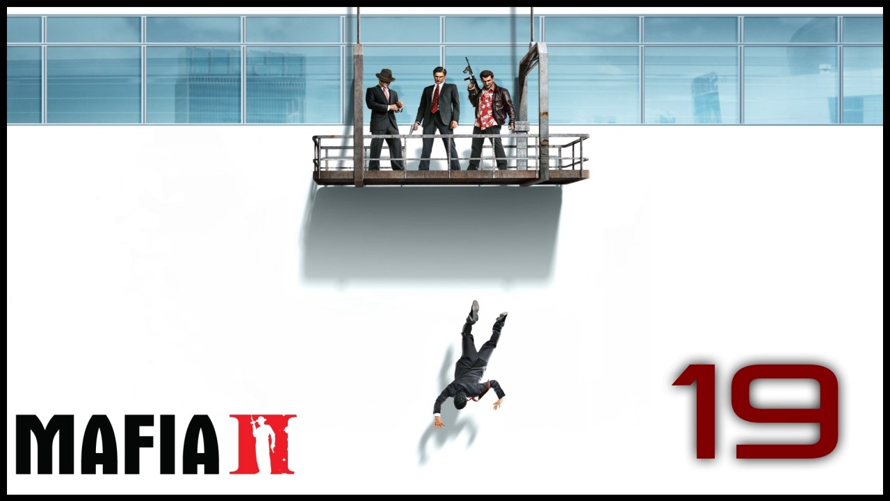 Mafia 2 - 19 - Выплатить кредит