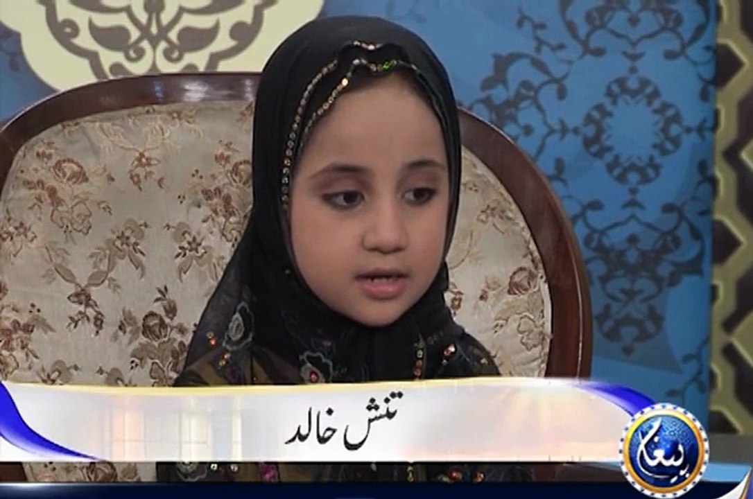Waqat asa bhi aye ga Nadan tujh ko kanton par chalna pary ga