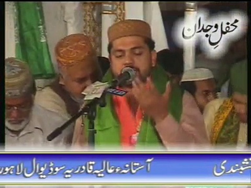 Beautiful Naat e Rasool (SAW) - Ye Arzoo nhi k duain hazar do