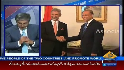 Bay Laag – 8th April 2017