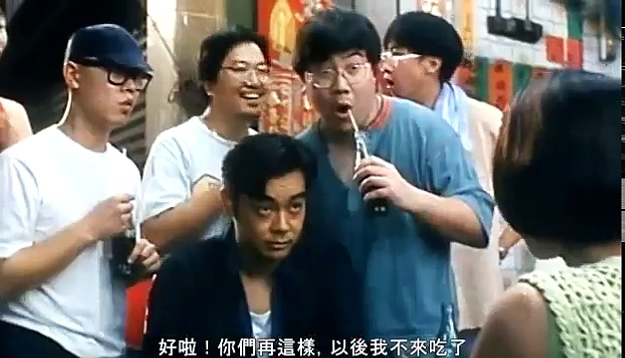 New Endless Love - 新不了情 (1993) part 2/2