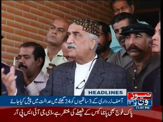 NewsONE Headlines 11PM| 8-April-2017