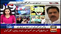 Sawal Yeh Hai 8th April 2017