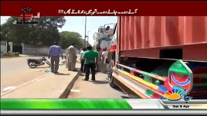 Rangay Haath - 8th April 2017