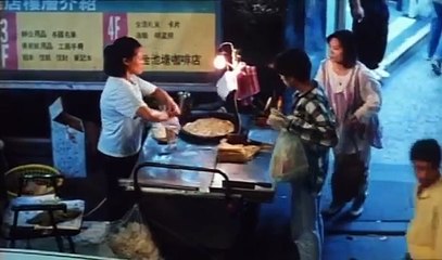 Mahjong - 麻将 (1996) part 2/3