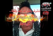 الحجي يريد يزوج وحده ثانيه ههههه هيه شني نسوانه ونين وشخير