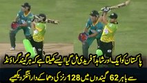 Awais Zia Super Innings In T20 Match 128 runs 62 Balls(~,~)@@