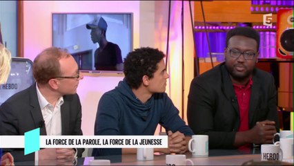 Bertrand Perier, EddyCmoa et Elhadj Touré pour le film "A voix haute" - C l'hebdo - 08/04/2017