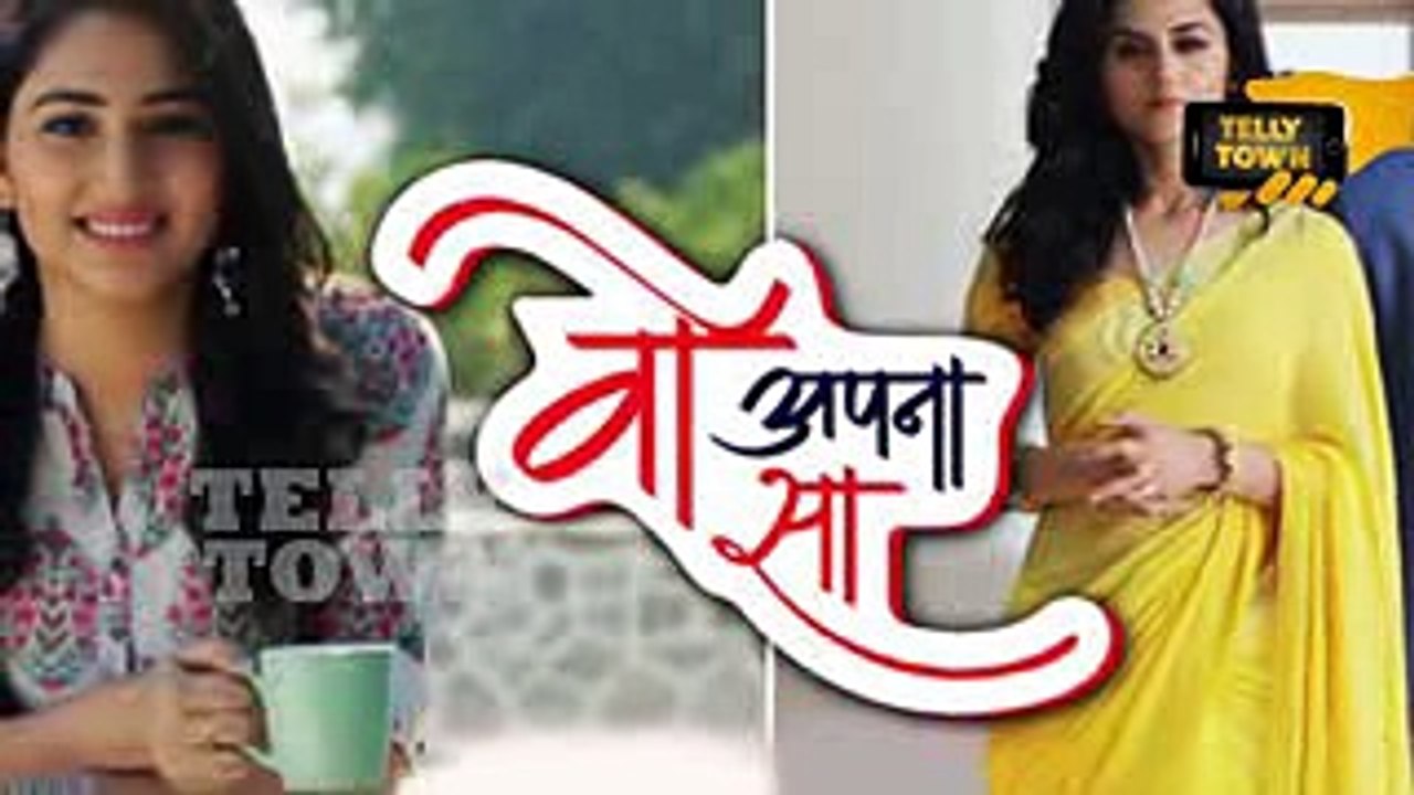 Woh Apna Sa - April 10, 2017 - Upcoming Twist - Zee TV Serial News