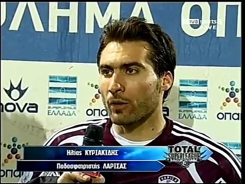 25η ΑΕΛ-ΑΕΚ 1-0 2009-10 Κυριακίδης,Κουζέν, Ιγκλέσιας,Μελίσσης δηλώσεις
