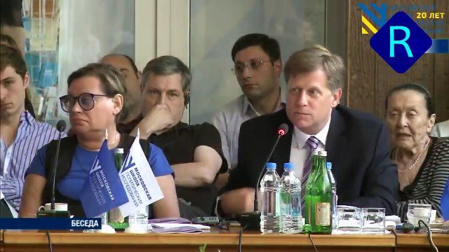 Посол США в РФ Макфол пояснює росіянам, чому США наддержава, а Росія - ні